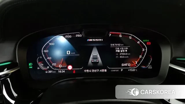 BMW 5 Series (G30) id 3497640 из Кореи 18