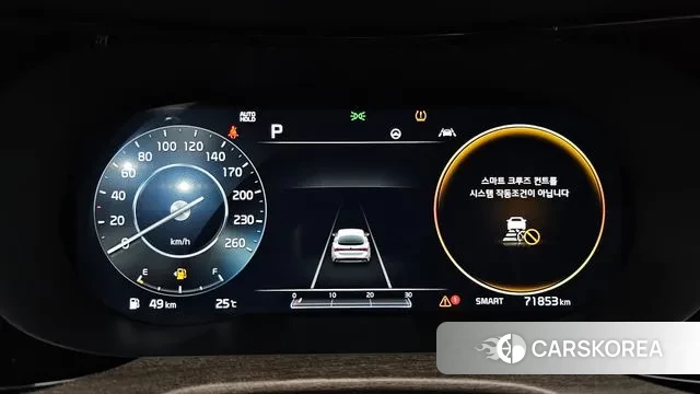 Kia K5 3rd generation id 2891174 из Кореи 18