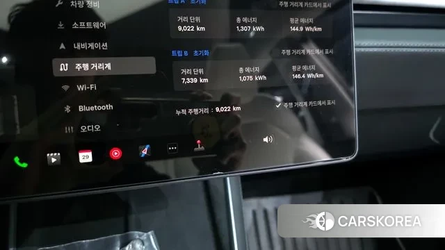 Tesla Model Y id 3523106 из Кореи 18