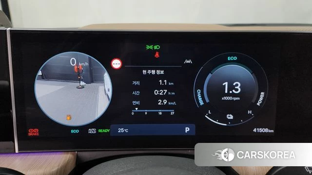 Hyundai Sonata D Edge Hybrid (DN8) id 4421601 из Кореи 33