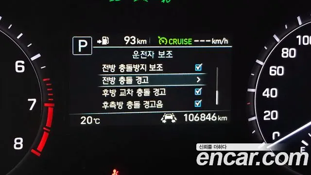 Genesis G80 id 2670721 из Кореи 18