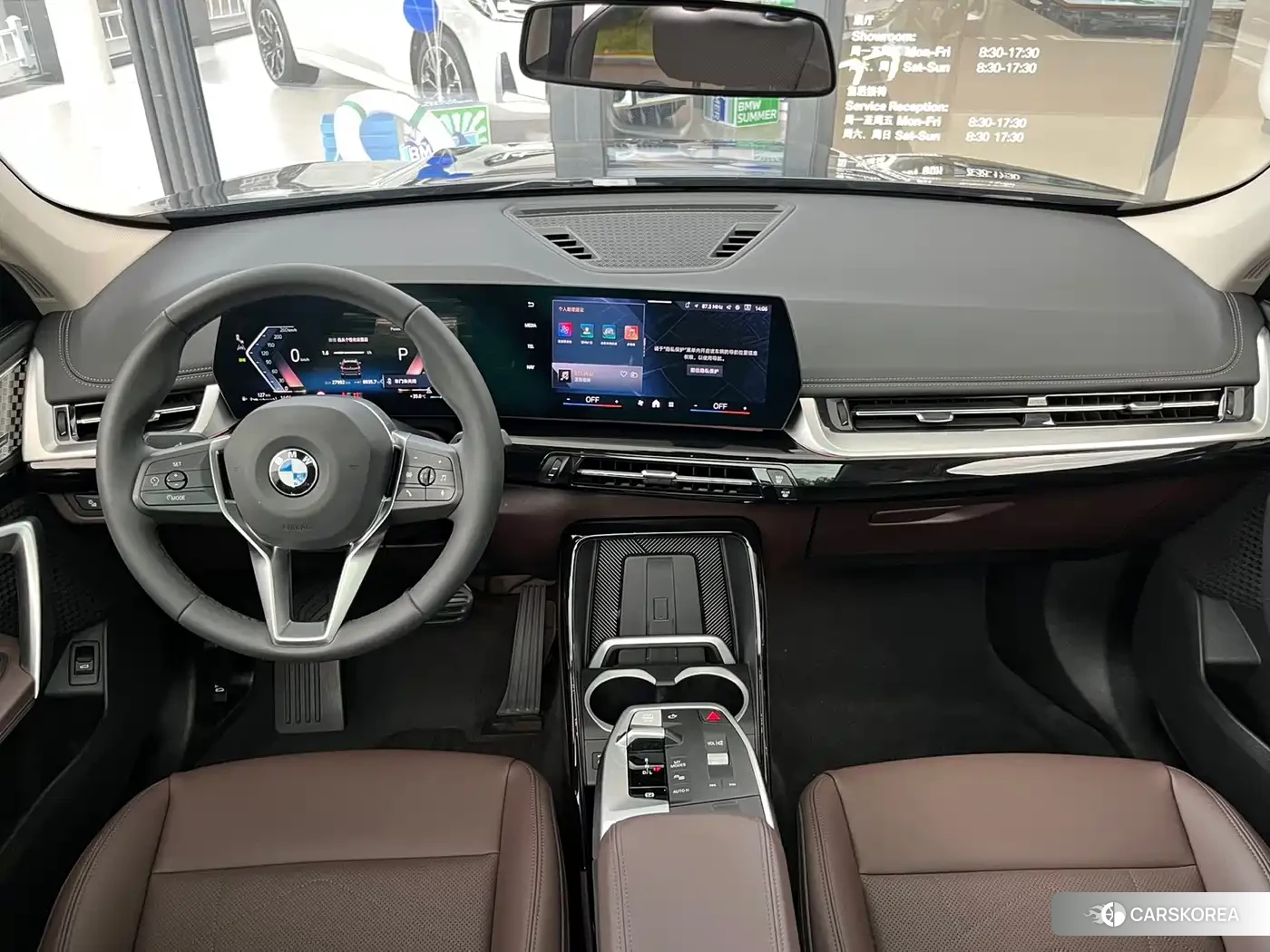 BMW X1 id 4599654 из Китая 14