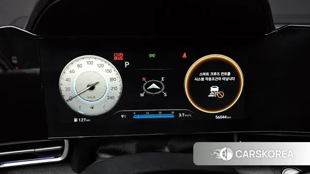 Hyundai Avante (CN7) id 3463936 из Кореи 18