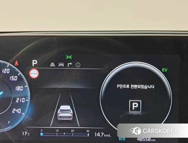 Kia Sportage 5th Generation Hybrid id 4308861 из Кореи 18
