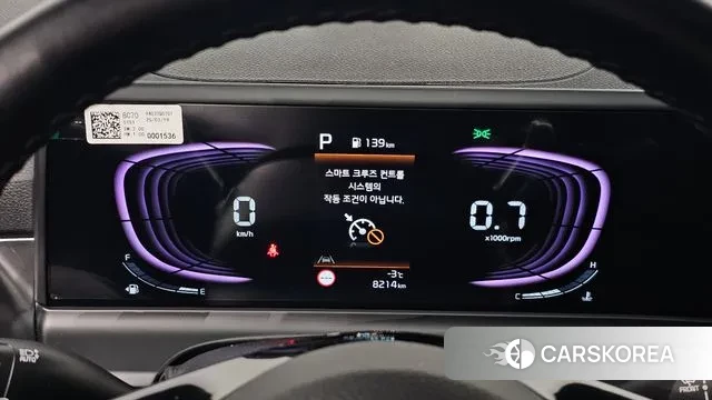 Kia The New Seltos id 3614417 из Кореи 18