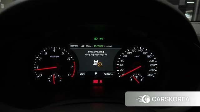 Kia Stinger id 4465255 из Кореи 28