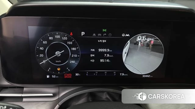 Kia Carnival 4th generation id 4624366 из Кореи 18