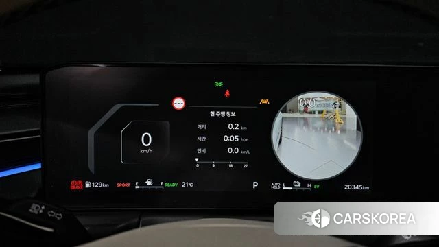 Kia The New K8 Hybrid id 4321766 из Кореи 34