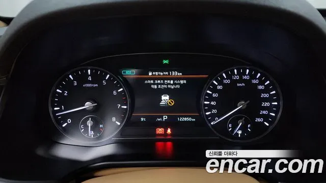 Kia The New K9 2nd generation id 2406396 из Кореи 18