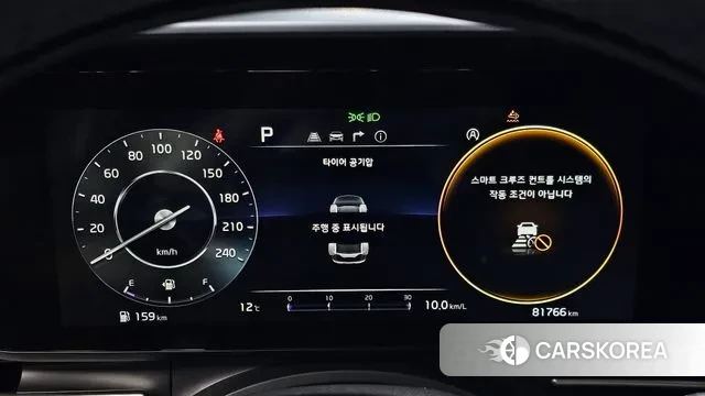 Kia Carnival 4th generation id 3586796 из Кореи 18