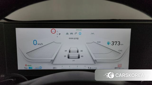 Hyundai Ionic 5 id 4230979 из Кореи 30