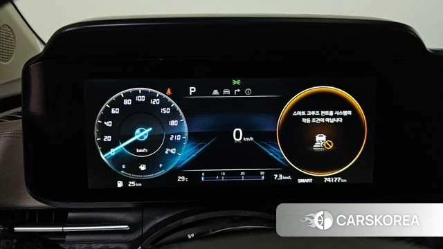 Kia Carnival 4th generation id 4541581 из Кореи 31