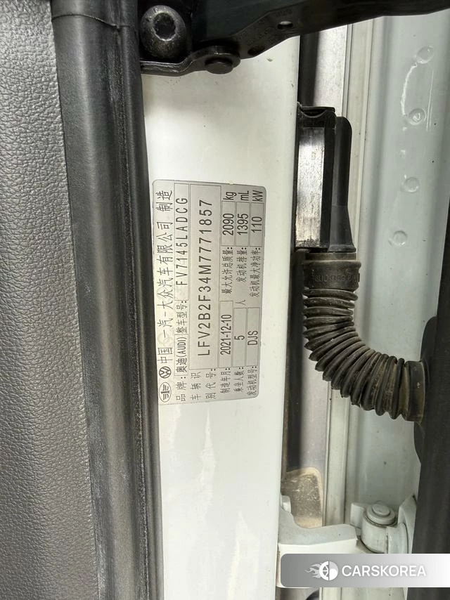 Audi Q3 id 4348403 из Китая 23