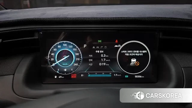 Hyundai Tucson (NX4) id 3711974 из Кореи 18