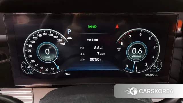 Hyundai The New Grandeur IG id 3044521 из Кореи 18