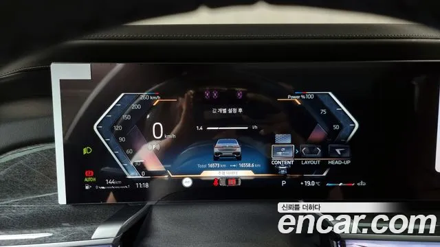 BMW 7 Series (G70) id 2735094 из Кореи 18