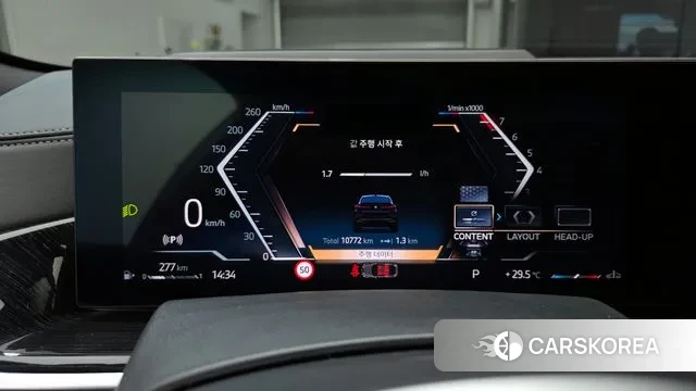 BMW X6 (G06) id 2983862 из Кореи 18