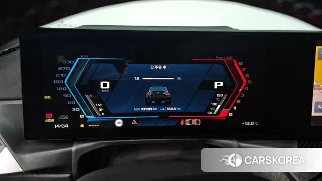 BMW M2 (G87) id 3405282 из Кореи 18