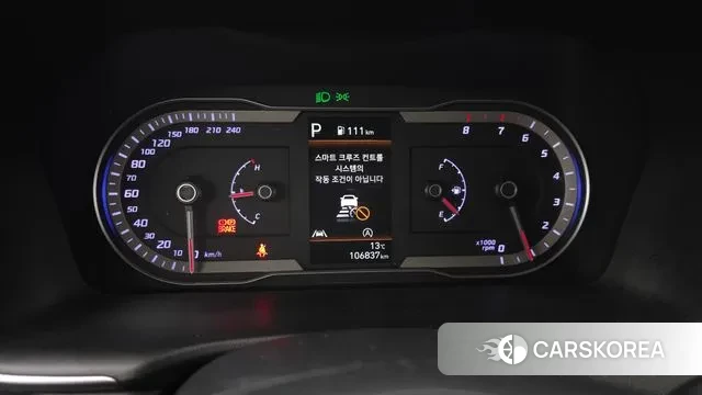 Hyundai Tucson (NX4) id 3458853 из Кореи 18