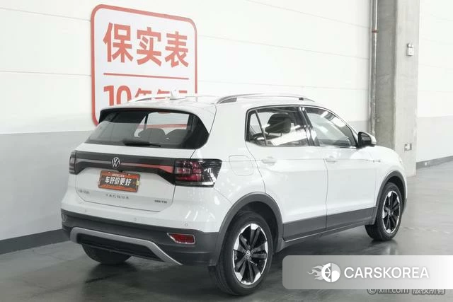 Volkswagen Exploring the shadow id 4272376 из Китая 22