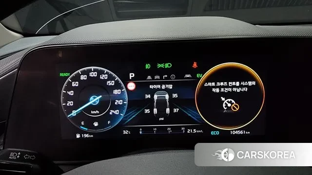 Kia Di Ol Nu Niro id 3043323 из Кореи 18