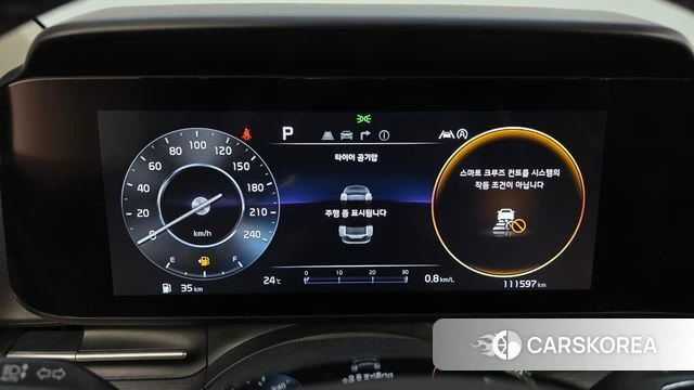 Kia Carnival 4th generation id 4316298 из Кореи 28