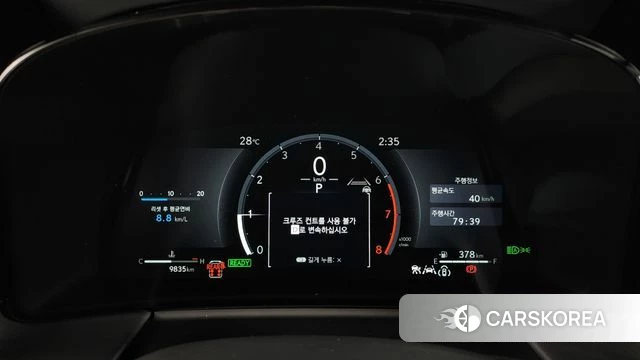 Lexus LM Second Generation id 4456319 из Кореи 38