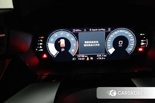 Audi A3 id 4272853 из Китая 15