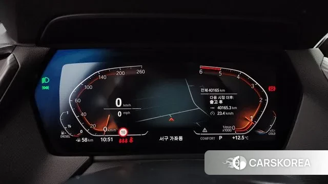 BMW 1 Series (F40) id 3367623 из Кореи 18