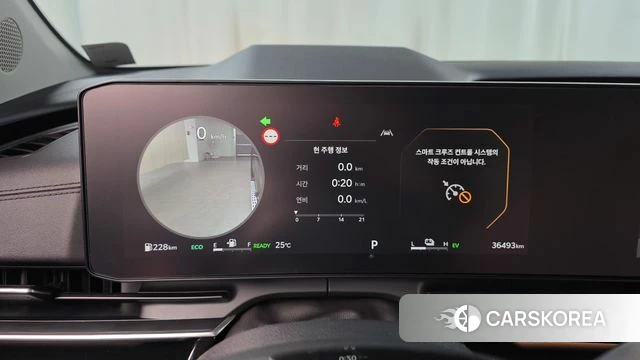 Kia The New Carnival 4th Generation id 4898003 из Кореи 33