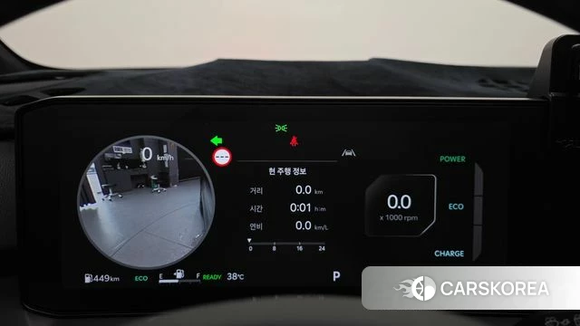 Kia The New Sorento 4th Generation id 4617622 из Кореи 18