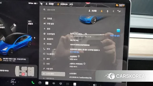 Tesla Model 3 id 3443817 из Кореи 18