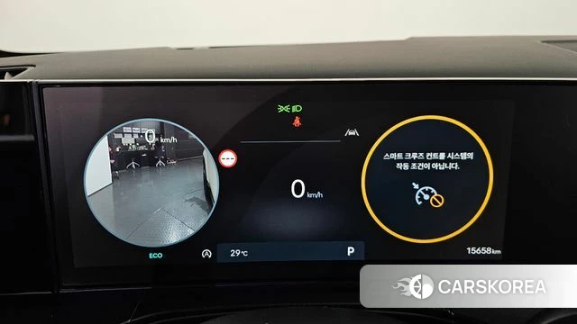 Hyundai Santa Fe (MX5) id 4480492 из Кореи 46