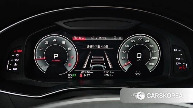 Audi A6 (C8) id 4495477 из Кореи 18