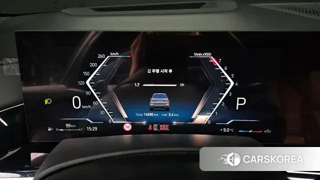 BMW X7 (G07) id 3523403 из Кореи 18