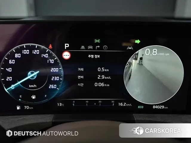 Kia K8 id 3373349 из Кореи 18