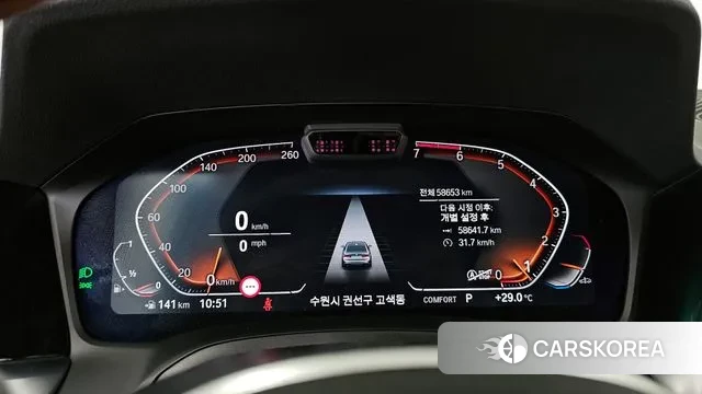 BMW 3 Series (G20) id 3053610 из Кореи 18