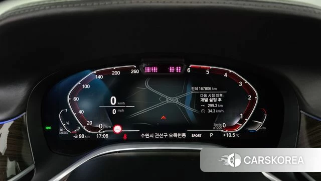 BMW 7 Series (G11) id 3915823 из Кореи 18