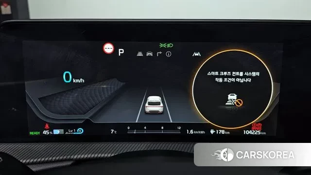 Kia EV6 id 3691238 из Кореи 18