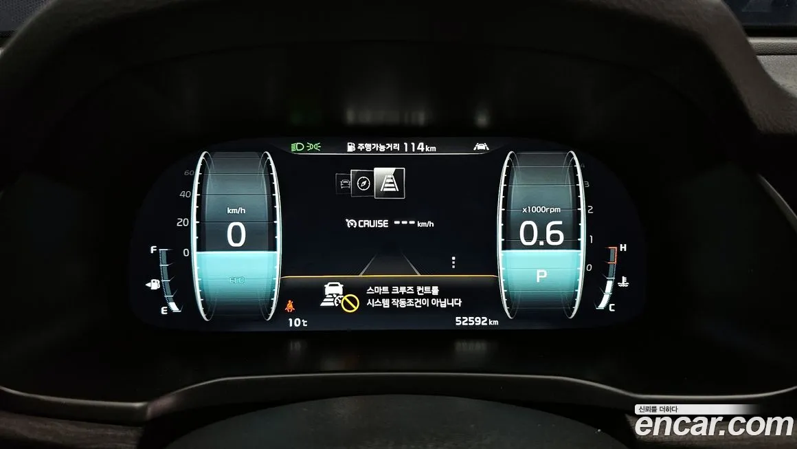 Kia K7 Premier id 2170688 из Кореи 18