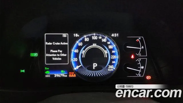 Lexus UX250h id 2658206 из Кореи 18