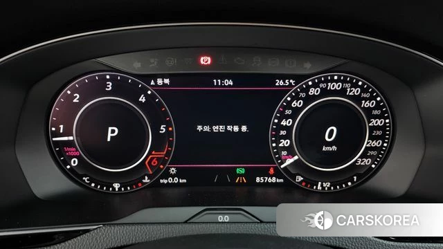 Volkswagen Arteon id 4712907 из Кореи 33