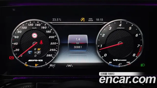 Mercedes-Benz G-Class W463b id 2732917 из Кореи 18