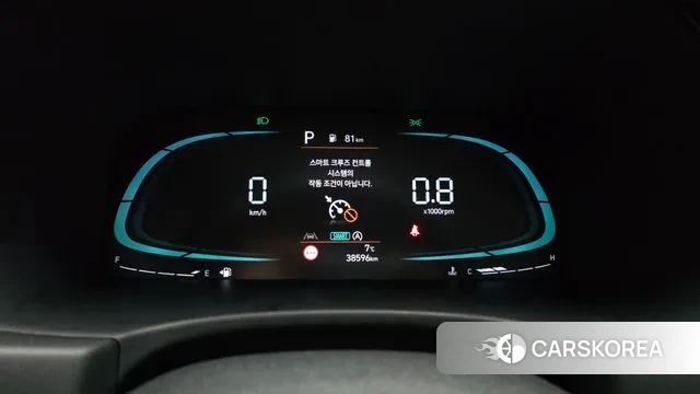 Hyundai The New Palisade id 3776709 из Кореи 18