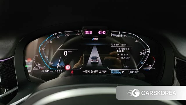 BMW 7 Series (G11) id 4780558 из Кореи 18