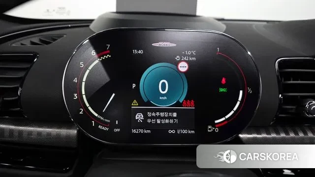 Mini Cooper S Clubman id 3560620 из Кореи 18