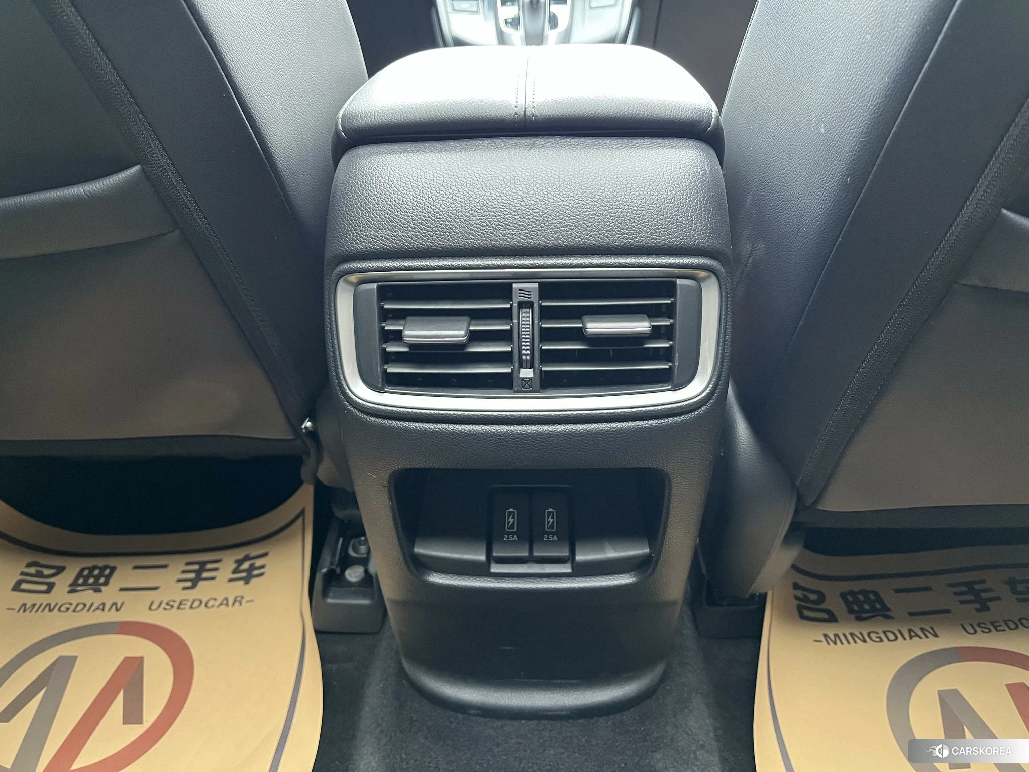 Honda Hao Ying id 4452385 из Китая 17