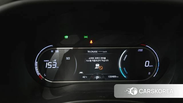 Kia Soul Booster EV id 4658150 из Кореи 33