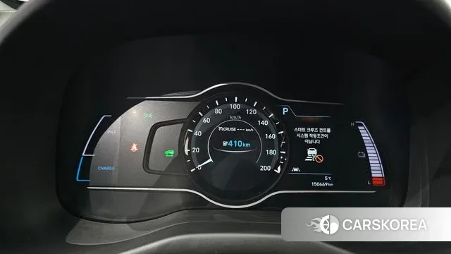 Hyundai Kona Electric id 3509233 из Кореи 18