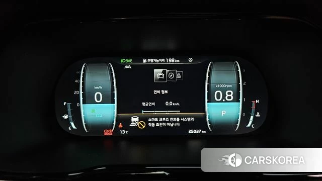 Kia Mohave Master id 3878246 из Кореи 18